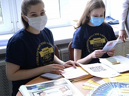 � ��������������� ������������ ������ ���� �������� ������