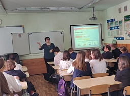 �������� � ���������� �������� ���������������� ������������ � ��������� ����� ������� ���������� ����������� ��� ����� � ������� 2023 ����