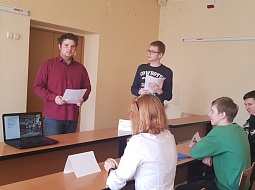 ����������� �� ����������� ����� �House of the future � my dream house�