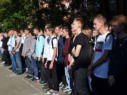 ������ ������ �������� ����. ������������� ������� � �������� � ��������� ���������������� ������������