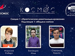 �������� �������������� �������� �������. ����� 