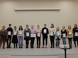 �������� ������������� ����� ������������� ��������� ����������������� ����������-2020 