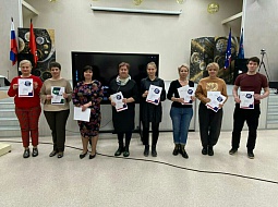 � ��������� ������ ����������� ��������� � �������������� �� ����������� ������� ����������� � ���������