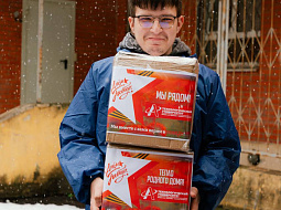 ��������������� ����������� ��. �.�. ������� � ������ ������� �������� ��������� ������ ������������ ������ � ���� ��� � ������ ����� ����� ��� ������