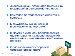 ������������ � ����� ��������������