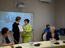 Встреча студентов с Администрацией г.о. Королёв