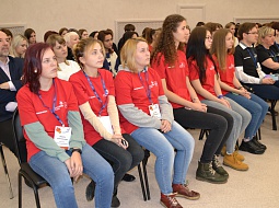 VI �������� ������������ ��������� �������� �������������� (WorldSkills Russia)