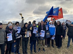 ����������� ����� ����� �� ���������������� ������