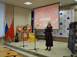 ����������� ���������� ������� ������� ����������� ������ �Talent Show�