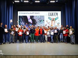 ����������� ������������ ������� ������� � ������ ������������������� ����������