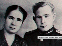 � ����� �������� �����. ����� ������