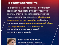 ��������� 4-� ����� ������� ������� ��������� ������