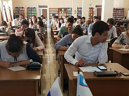 ������������������ ������ �� ������� ��� ������ ��� �������� �������������� ��������������