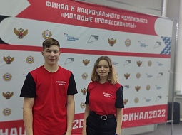 ����� � ������������� ���������� �������� ��������������