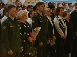 ��� ������� �����, ��� ������� � �������� �� ��������� �����