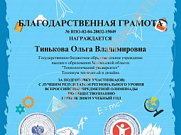 ������������� ���������� ��������� ������� ��������. ����� ������������� �����