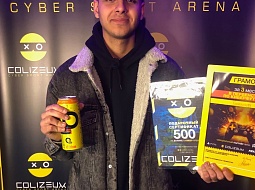 ����� ���������� ������������ �� ������������