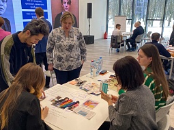 �������� � ������� ������ ������������ ���������� ���� ���� �� �������� ����������� � ���������� ������� � �����