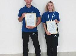 ����������� ����������� ���������� WorldSkills Russia