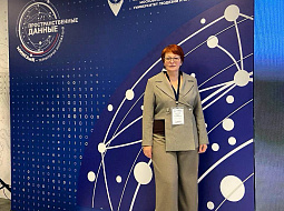 ����������� ����������� ���� ���������� �������������� � �������