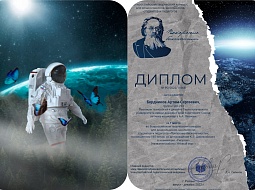 ������� �� ������������� ���������� ��������  ���������� �������������