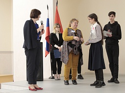 �������� ������������� ����� ������������� ��������� ����������������� ����������-2020 