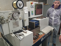 ����� ��������� ������������ �� ���������� ����� ������ ������������