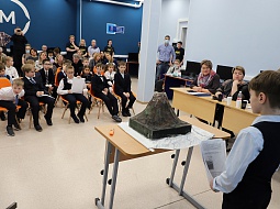 ����������� ����� ��������� �������� � ������������ ���� �������