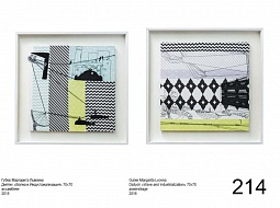 ������ ������������� ��� � ������������� �������� ����������