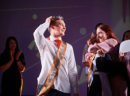 ����� � ������ ��������������� ����������� 2024�