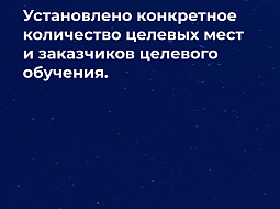�������� �������� ���������� � �������� ����� ������ ������!