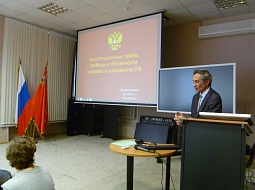 ������� ���� ���������������� �����, ������� � ����������� �������� � ���������� �Ի