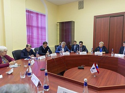 ���������-2030: ��������� ����������� �� �������� ������������ ���� ��������������� �������