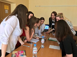 ������� ���� �How to become a psychologist�