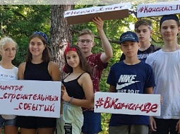 ������������ �� ������ � ������⠀