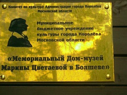 ������� ��� ���������� ����������� � ����� ������ ���������