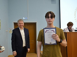 � ������������ ������ ���� �������� ������