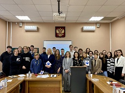 VIII ������������� ������-������������ ����������� �������� �������: ������� � ������������ܻ