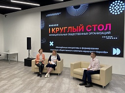 ���������� � ������� ������ ������������ � ��������� �������� ����� ���������� ���������� � ������������ ���������-������������� �������� ���������� �������