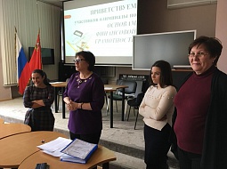 ��������� �� ���������� ����������� � ��������������� ������������