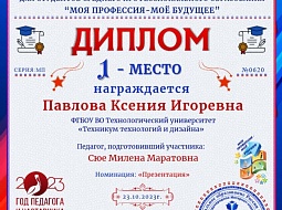 ���� ������� ����������