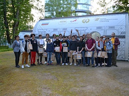 � ������������ ���������� ��������������� �������