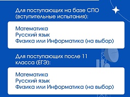 ������������ � ����� ��������������