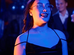 ����� � ������ ��������������� ����������� 2024�