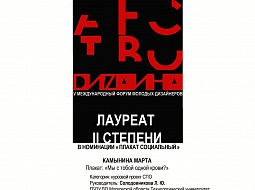 ����������� ��������� ��������� � � ����� ������� �������������� ������ ����������