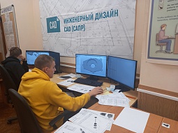 VII �������� ������������ ��������� �������� �������������� (WorldSkills Russia). ������� �������