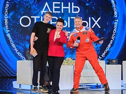 ��������������� ����������� ��. �.�. ������� �� ��������-������ ��������