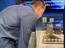 �������� �������� � ��� � �������