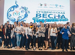 �������� ���������!