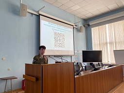 ������� �� ���������� � ����������� ���